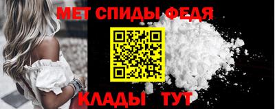 круглые Гусь-Хрустальный
