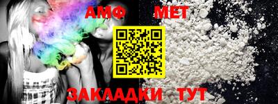 MDMA Premium VHQ Гусев