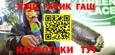 круглые Гусь-Хрустальный