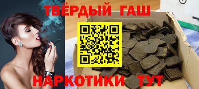 MDMA Premium VHQ Гусев