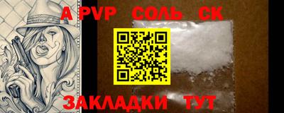 MDMA Premium VHQ Гусиноозёрск