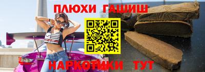 MDMA Premium VHQ Гусев