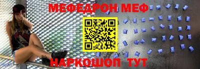 MDMA Premium VHQ Гусев