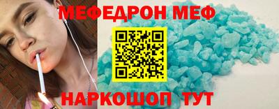круглые Гусь-Хрустальный