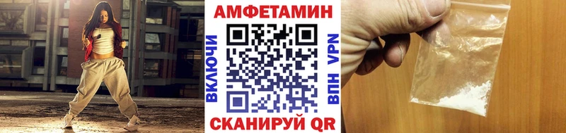 Метамфетамин кристалл  Протвино 